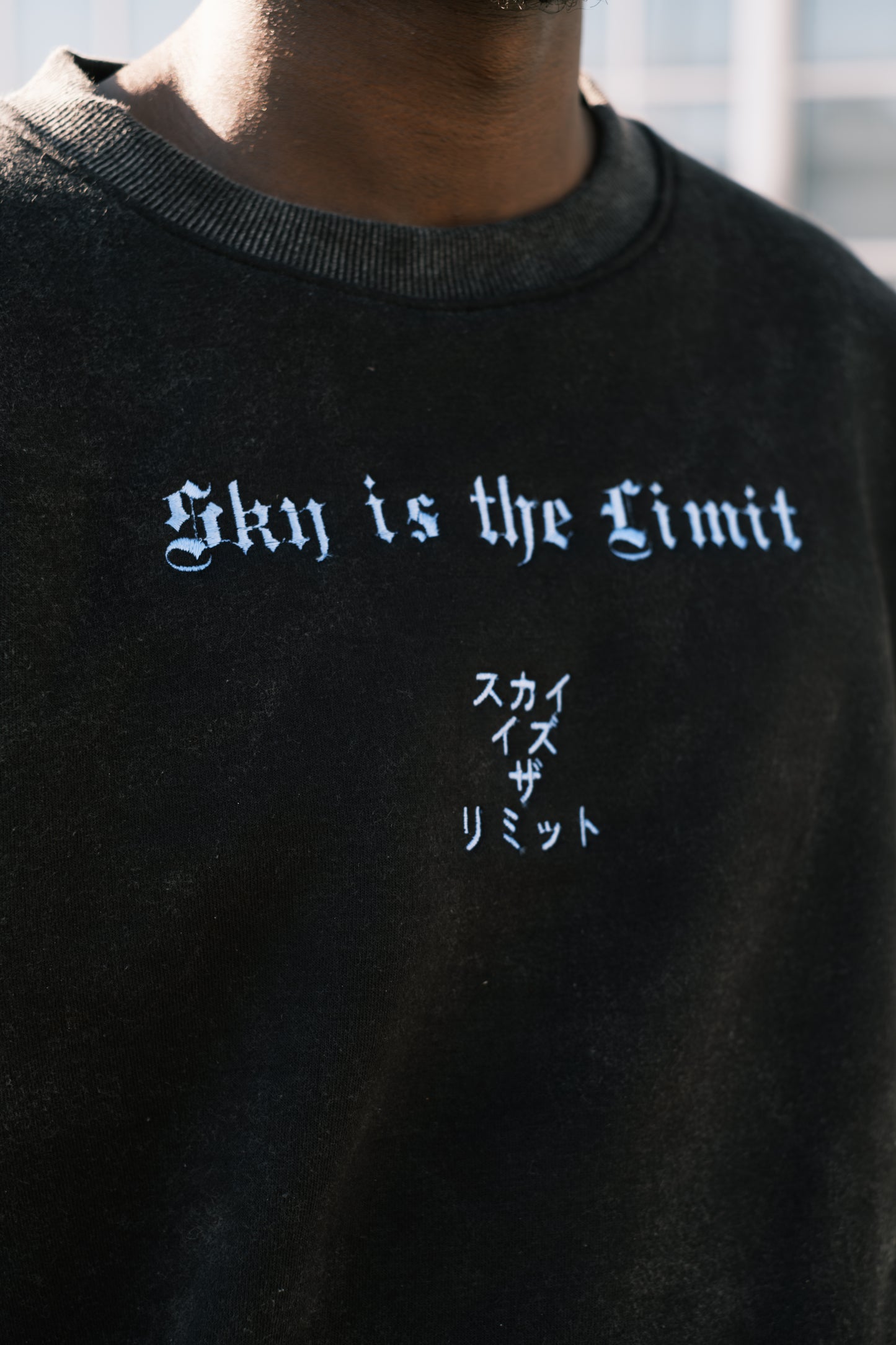 Sky is the limit Vintage Oversized Crewneck