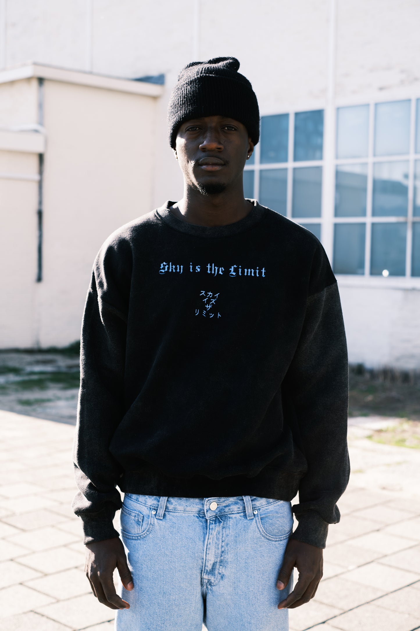 Sky is the limit Vintage Oversized Crewneck