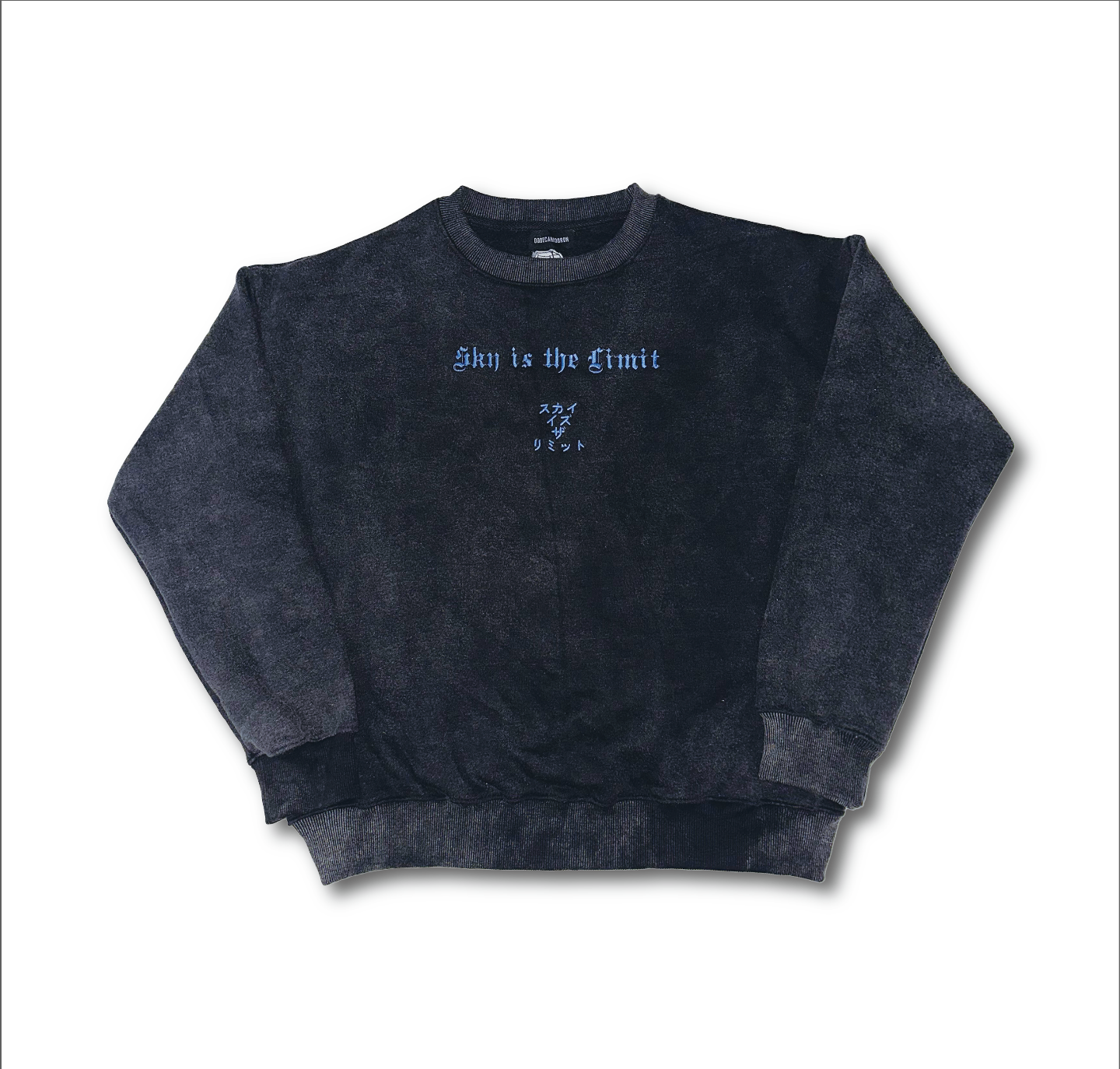 Sky is the limit Vintage Oversized Crewneck